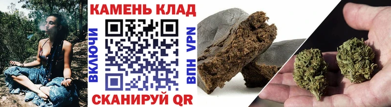 ГАШ ice o lator  магазин  наркотиков  Калачинск 