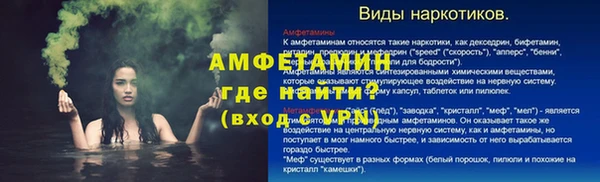 a pvp Володарск