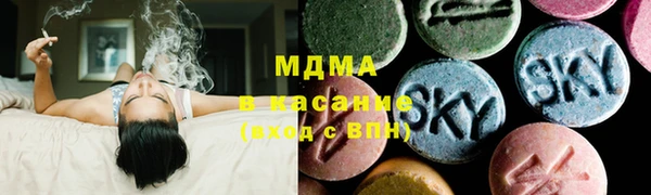 а пвп мука Волосово