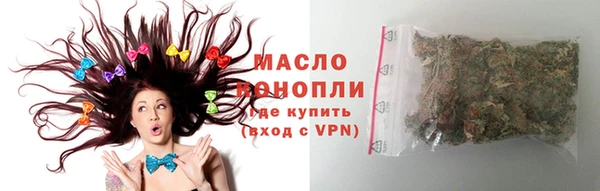 PSILOCYBIN Туринск