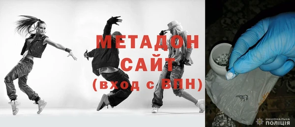 a pvp Володарск