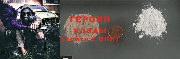 а пвп мука Волосово