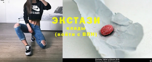 а пвп мука Волосово