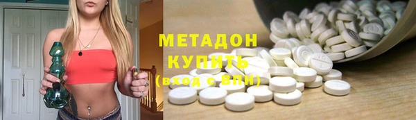 a pvp Володарск