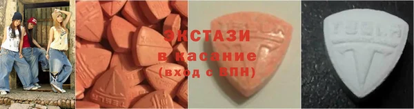 Альфа ПВП Вязьма