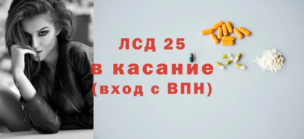 a pvp Володарск