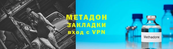 a pvp Володарск