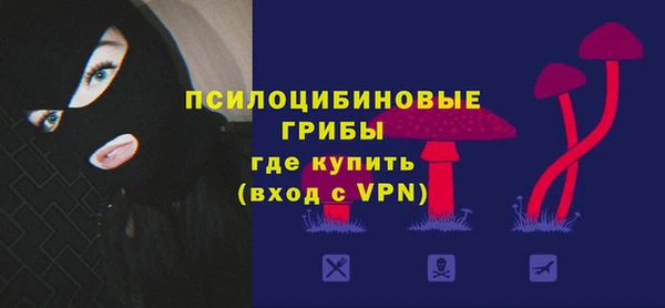 каннабис Вяземский