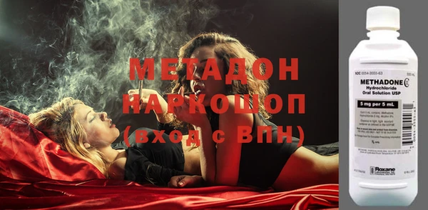 а пвп мука Волосово
