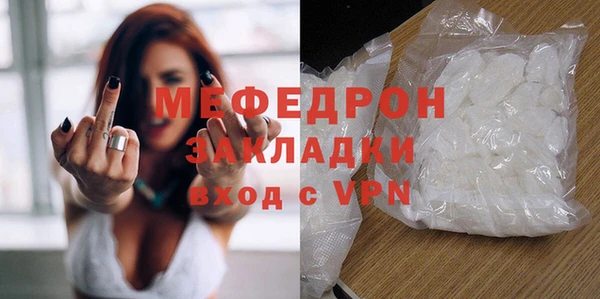 PSILOCYBIN Туринск