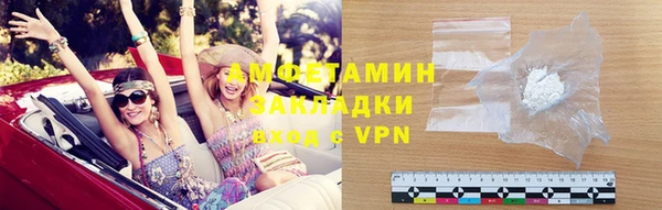 a pvp Володарск