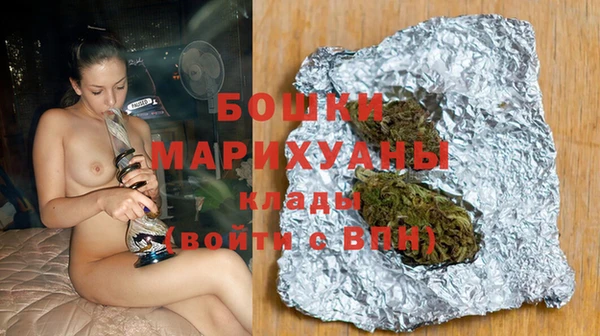 а пвп мука Волосово