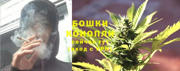 mdma Волоколамск